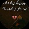 zohaib_baloch.4