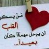 ateqahalmtry