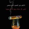 alshahri636