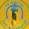 user1612611870628