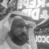 علي ياسين العويشير
