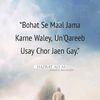 hasseen.sayyad3