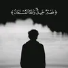 si_wks