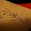 omali78891