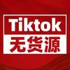 tk1990188