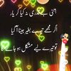 user8885812447826d