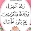 user4514011312907