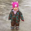 tuva_privv
