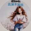 alice.yeo14