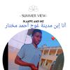 alaajibabou5