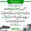ahsan46933