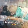 abo_ibrahem_17102024