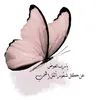 7__gie