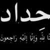 user3475634266171