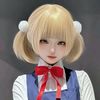 cosplayer_wibu0