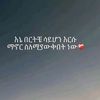 alihussen1028