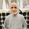 majd.majd6072
