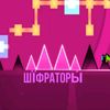 caxapok_14880