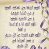 user6154859430132
