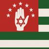 apsny_jew