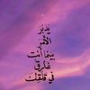 ahmed_7700004