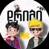 drymy.8