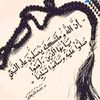 user4470085807744