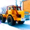1kirovets