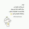 user2352954557639