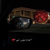 haalraqi20