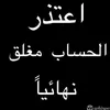 tiu_a00