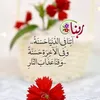 asasa.sds