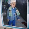 nendi.jurig