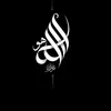 Quran Ricitation