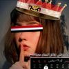 rahafmybelovedyemenipeop
