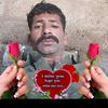 younis2493