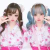 りちゃ