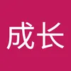 China ship broker