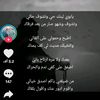 mohammedsaleh7433