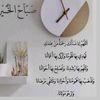 user6792826741711