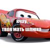 usert7b9onyhbq