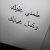 abdul.s.k814