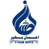 ahsan_5_baheer2