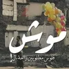 nasser01982