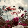 awais.66403
