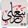 benghazi.libya12