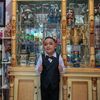 bastiannn745