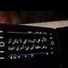 abd.alrahmman51