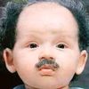crazyman2i