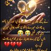 sajid.khan.rajpoot